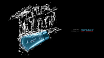 男士護膚新時尚 簡約魅力，專業呵護